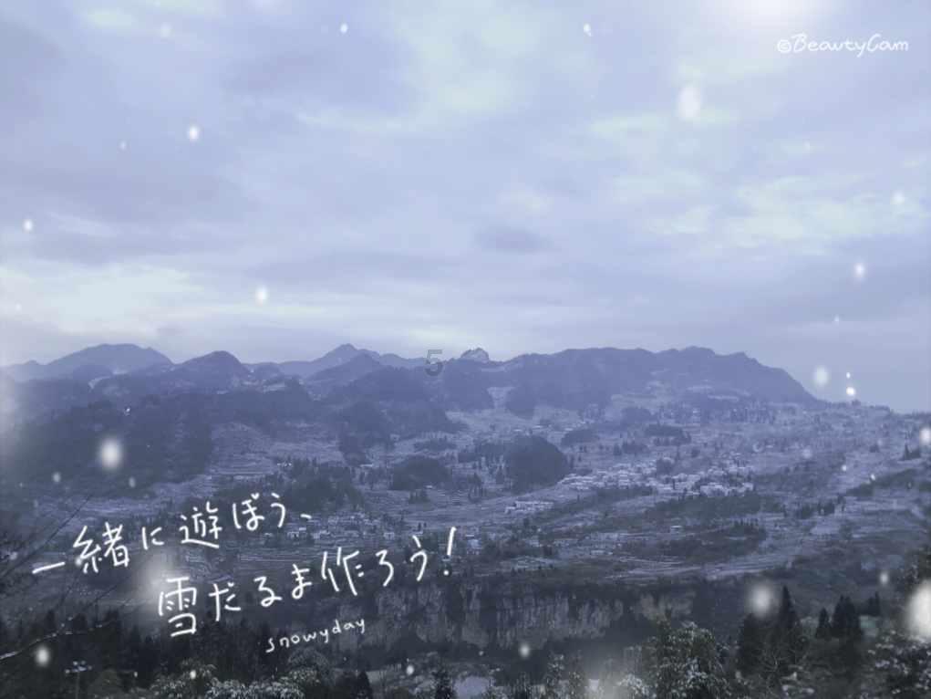 谁是公主